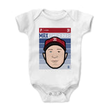 Max Scherzer Kids Onesie | 500 LEVEL