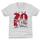 Max Scherzer Kids T-Shirt | 500 LEVEL