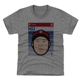 Max Scherzer Kids T-Shirt | 500 LEVEL